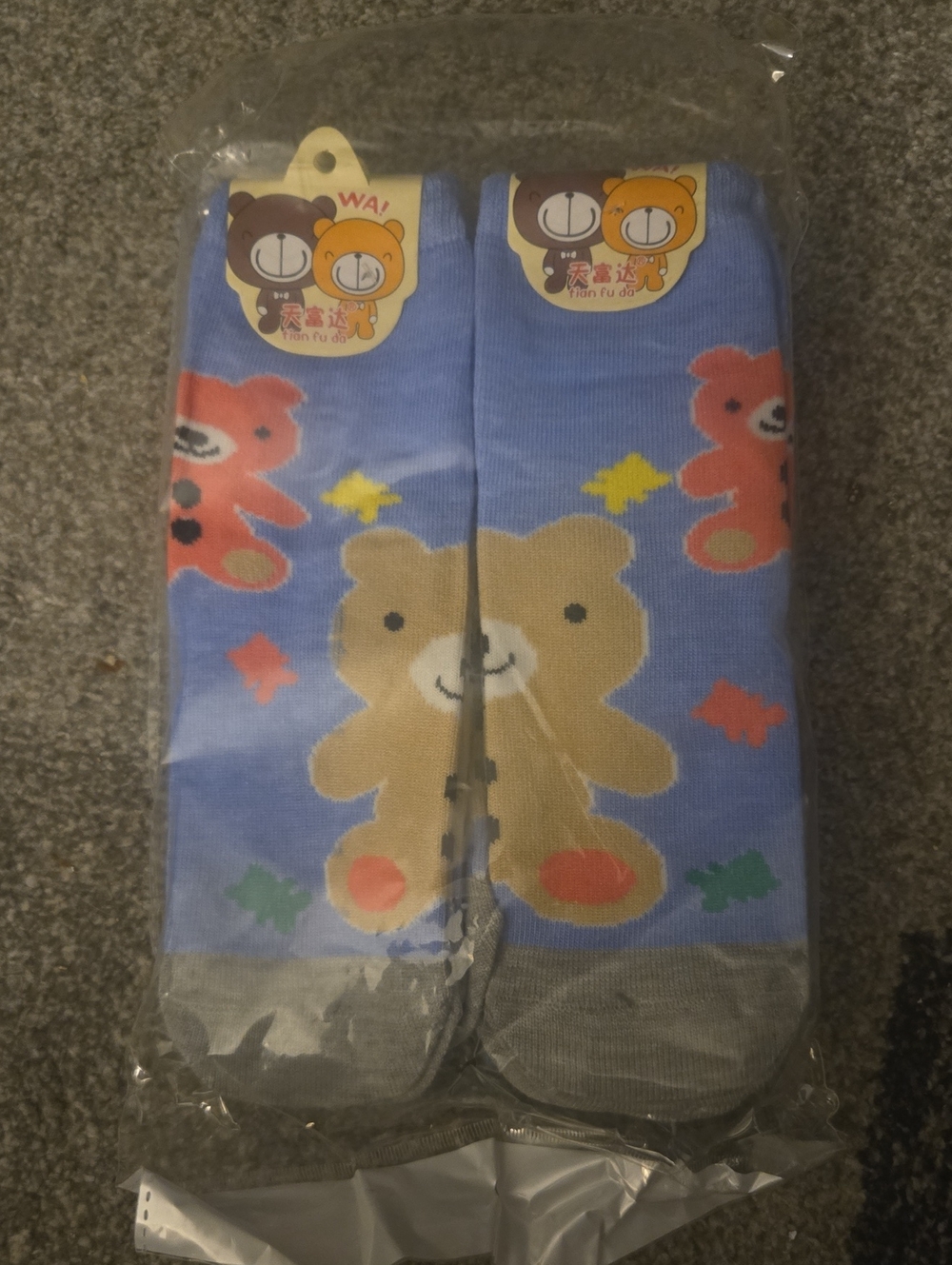 10 Pairs Of Bear Pattern Blue Crew Socks for KIDS- Unbranded